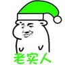 祈福's profile picture