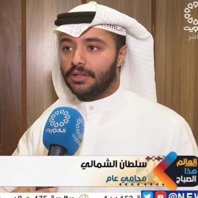 lawyersultankw's profile picture
