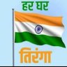 Narender Swami's profile picture