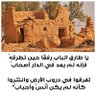 عبدالله بن سعد's profile picture