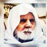 محمد بن صالح المنقور 的头像