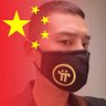 Фото профиля 阿忠🇨🇳