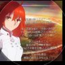 Profilbild von 神気シド