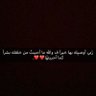 محمد عبدالله profil fotoğrafı