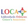Фото профиля ANDHERI LOKHANDWALA OSHIWARA CITIZEN'S ASSOCIATION