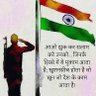 kishorsinh chudasama profil fotoฤrafฤฑ