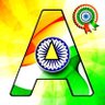 अजय कुमार भारतीय #TeamHHB🚩's profile picture