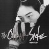 Profilbild von Tuan