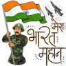 P K ഭാരത്🇮🇳🇮🇳😍's profile picture