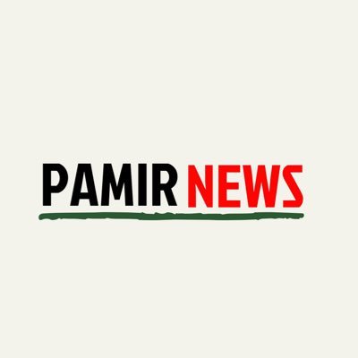 Pamir News's profile picture