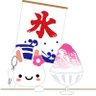 今日から僕もツイッタラー 的头像