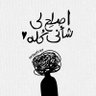Profilbild von يارب عونك