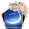 {عبدالعزيز الديحاني}'s profile picture