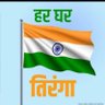 sunny Gurjar's profile picture