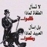 يوسف الأنصاري 的头像