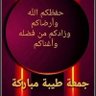 سيزارو's profile picture