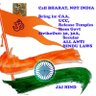 PMModiMeriShan Inder Gopal (Modi ka Parivar)'s profile picture