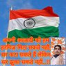 Ganesh Lal जांगिड🇮🇳 profil fotoğrafı