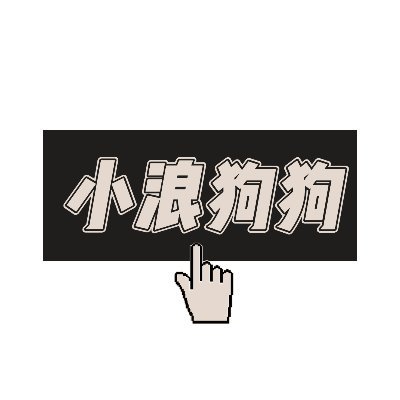 haohao64544906's profile picture