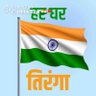 Фото профиля vikas bhardwaj