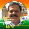 Profilbild von R. P. Singh
