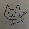 こねこ's profile picture