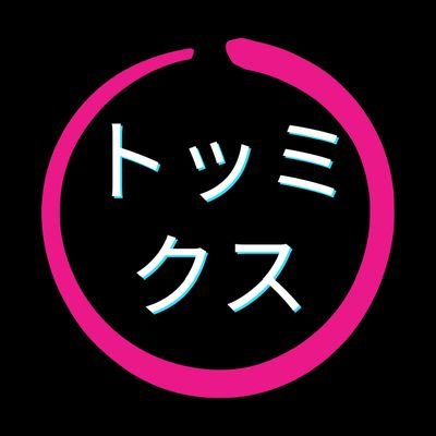 Tommicus 📎✂️'s profile picture