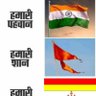 Nathuram's profile picture