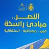 عبدالله العمودي's profile picture