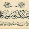 . يوسف الزيدي's profile picture