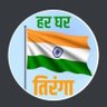 Jai Shree Ram's profile picture