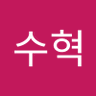 Фото профиля 장수혁