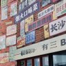 Cuz. 的头像