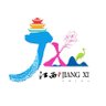 Jiangxi, China's profile picture