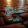 Profilbild von السعيد