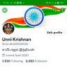 Profilbild von Unni Krishnan