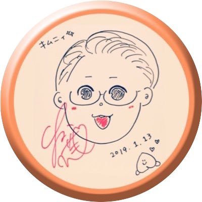 kimney_hanamaru's profile picture