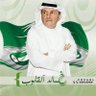 Фото профиля حياة العطاس