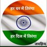 Profilbild von Jhansi Rani Matta BJP SC State Excuetive