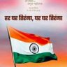 Suresh Igrapawar's profile picture
