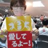 ゆりり 的头像
