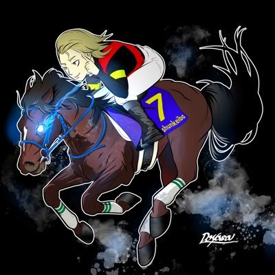 鬼絞り馬券師Shun @ラップ予想の鬼's profile picture