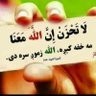 حاجی بخت ولی profil fotoğrafı