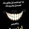 بدون اسم's profile picture