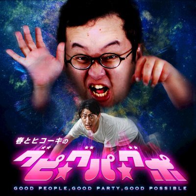 haruhiko_gera's profile picture
