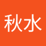 Profilbild von 潇秋水