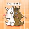 あおい@ソダシ姫💝💝🐎BIG♥️LOVE 的头像