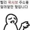 Profilbild von 섹트