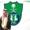 علي الغامدي أبومسفر(اهلاوي ملكي)'s profile picture