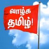 பெருமாள் வாத்தியார் 的头像